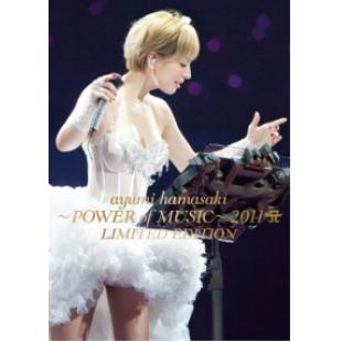 LBD-M0054 滨崎步2011跨年度性感演唱会