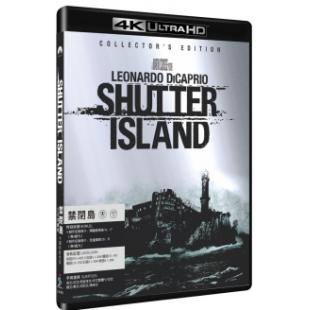 SJ-40180A 禁闭岛（十周年纪念版）