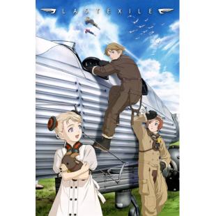 W4482 最终流放【第1季+第2季+剧场版】(2003)	