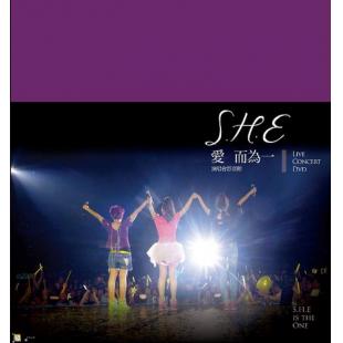 SJ-9619M S.H.E 爱而为一演唱会影音馆 