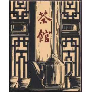 W9086 茶馆 (1982)（中国电影精品修复系列）