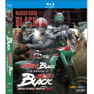 W4501 假面骑士BLACK【TV版+两部剧场版+SP】(1987)	