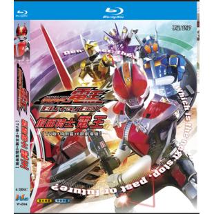 W4504 假面骑士电王【TV版+特别篇+6部剧场版】(2007)	
