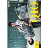 W5737 机器女友Q10 / Q10 (2010)	