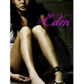 LBD-U1073 伊甸  