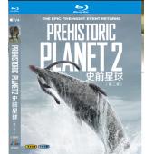 W0867 史前星球（第2季） (2023)	