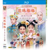 W7134 还珠格格3天上人间‎ (2003)