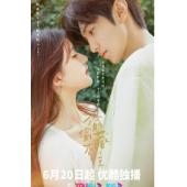LG-G2888 偷偷藏不住 (2023)