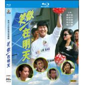 W7114 笑傲在明天【万梓良】(1990)	