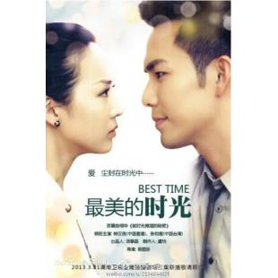 LG-G2752 最美的时光(2013)