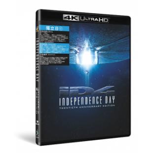 SJ-40658A 独立日（20周年纪念无缝双T版）（UHD+BD25）