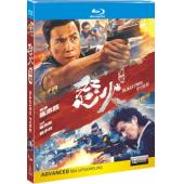 SJ-5744C 怒火·重案（第三版） 