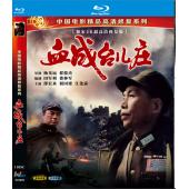 WBD9099	血战台儿庄(1986)【独家4K超高清修复版】