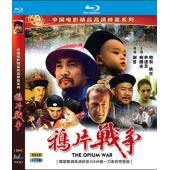 WBD9115	鸦片战争 (1997)【独家数码高清修复153分钟一刀未剪完整版】	