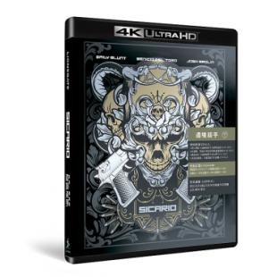 SJ-40788A 边境杀手1-2