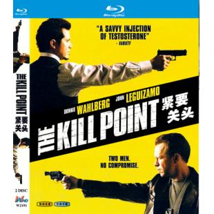 W2191 紧要关头(2007)	