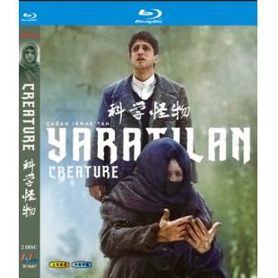 W3607 科学怪物 Yaratilan (2023)