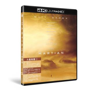SJ-40818A 火星救援 （UHD+BD25） （无缝双T珍藏版）