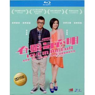LBD-U0572 春娇与志明 