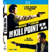 W2191 紧要关头(2007)	
