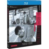 SJ-11236A 牟敦芾早期作品：不敢跟你讲X跑道终点 （2BD）