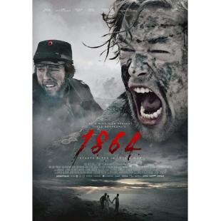 W3334 1864年普丹战争 (2014)