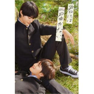 W5843 无法传达给你(2023)