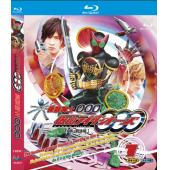 W4527 假面骑士OOO/假面骑士欧兹【TV版+剧场版】 (2010)	