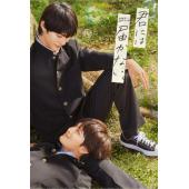 W5843 无法传达给你(2023)
