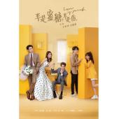 LG-G3308 半是蜜糖半是伤 (2020)【独家海外未删减蓝光版】 