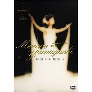 LBD-M0206 山口百惠从传说到神话日本武道馆告别演唱会