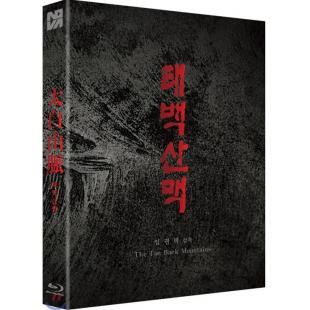 LJ-5583A 太白山脉