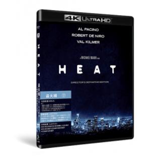 SJ-40959A 盗火线（4K修复导演终极决定版）（UHD+BD25）