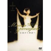 LBD-M0206 山口百惠从传说到神话日本武道馆告别演唱会