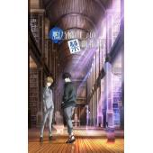 LG-K3445 鸭乃桥论的禁忌推理(2023) 