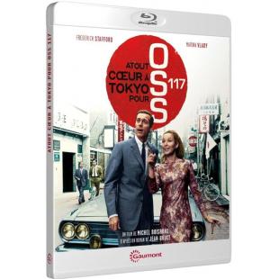 SJ-1555A OSS117之东京谍影