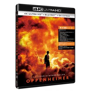 SJ-40877B 奥本海默(UHD+BD25)（第二版）