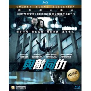 DT-80745 死人的复仇