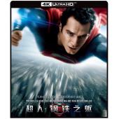 TM-1104 超人：钢铁之躯