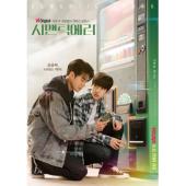 W5651 语义错误(朴宰灿)	