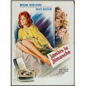 DT-91144G 痴汉艳娃