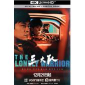 LG-G3465 三大队 剧版（2023）【TV全集+幕后花絮】