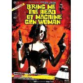 4GBD250436 机关枪女人头