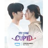 LG-H3558 我的男人是丘比特（2023） 