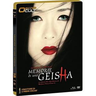 4GBD257355 艺伎回忆录