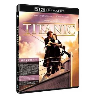 SJ-41125A 泰坦尼克号（UHD+BD25）（25周年纪念4K修复版）