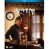 LJ-2216A 深夜食堂【梁家辉版】