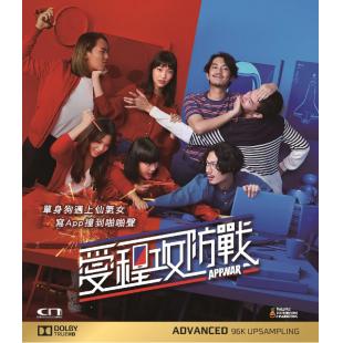 4GBD251003 交友网战