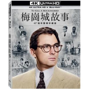SJ-3155B 杀死一只知更鸟（60周年纪念4K修复版）（第二版）
