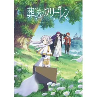 LG-K3748 葬送的芙莉莲（2023） 